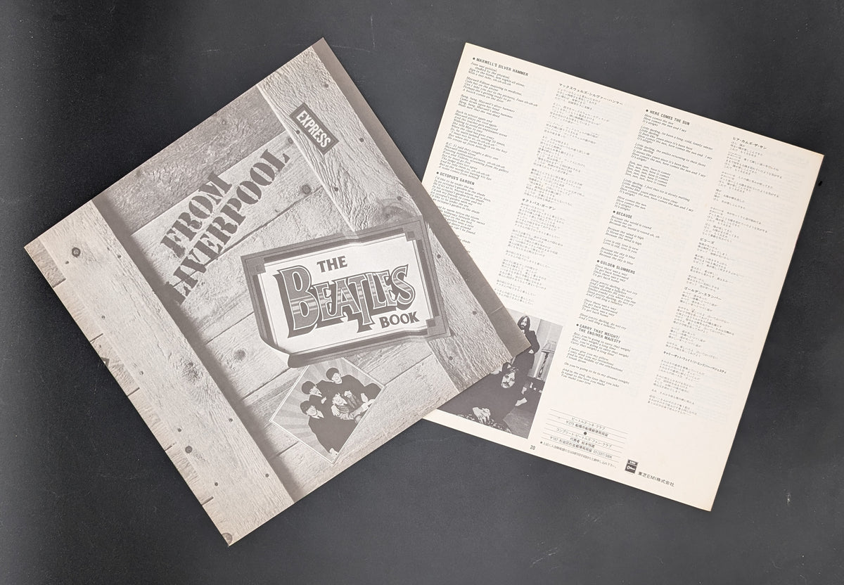The Beatles - From Liverpool - The Beatles Box