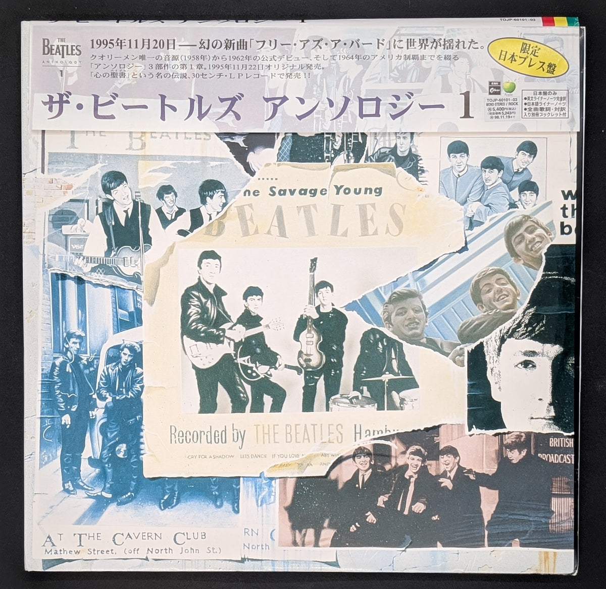 The Beatles - Anthology 1