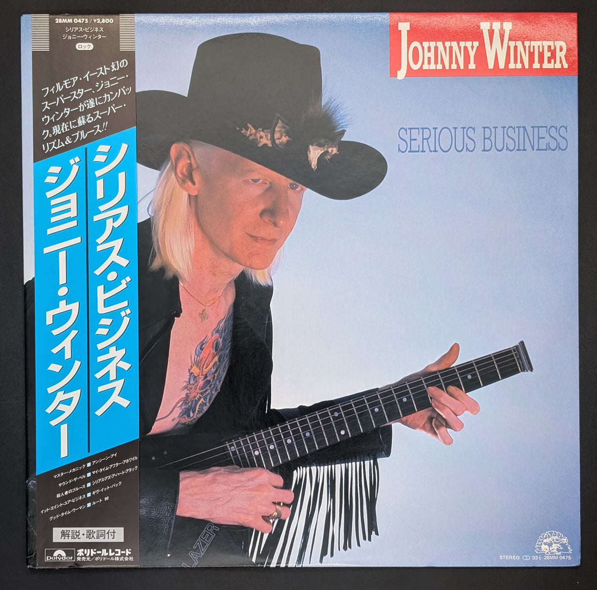 Johnny Winter - Serious Business (WLP)