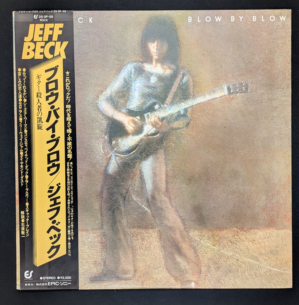 Jeff Beck - Blow By Blow