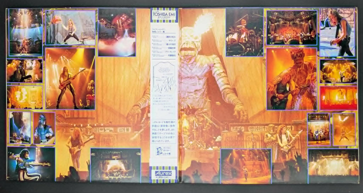 Iron Maiden - Live After Death