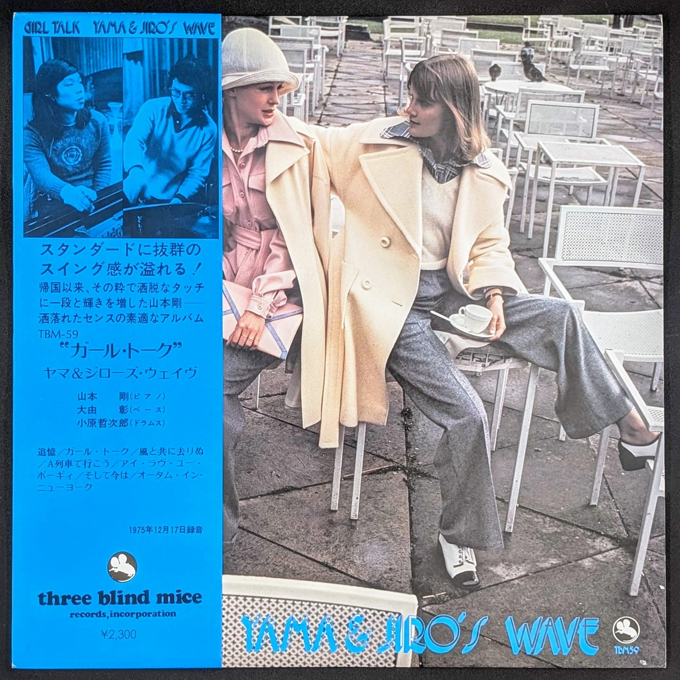 Yama & Jiro's Wave - Girl Talk (Three Blind Mice)