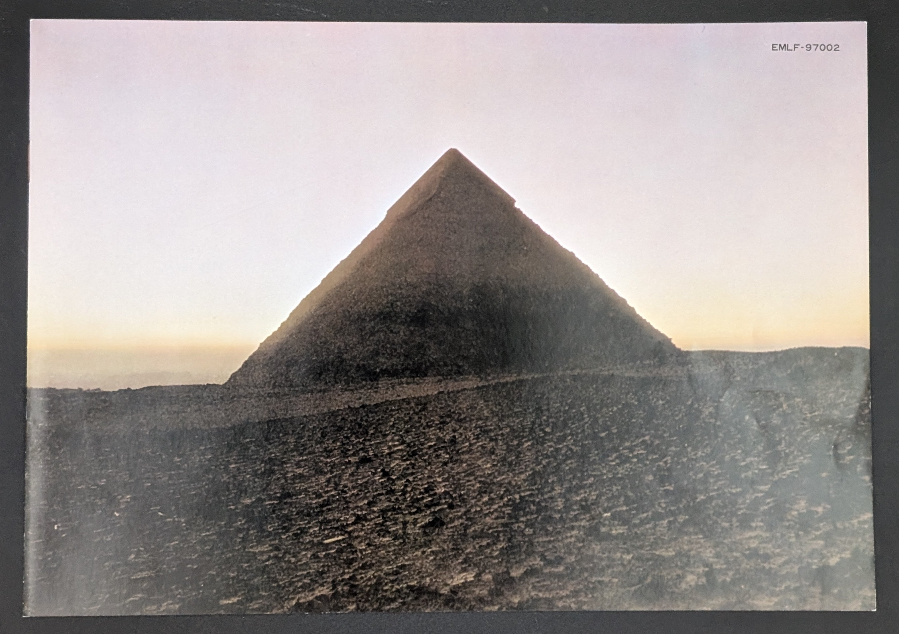 Pink Floyd - The Dark Side Of The Moon (Pro Use Series) ** Sold **
