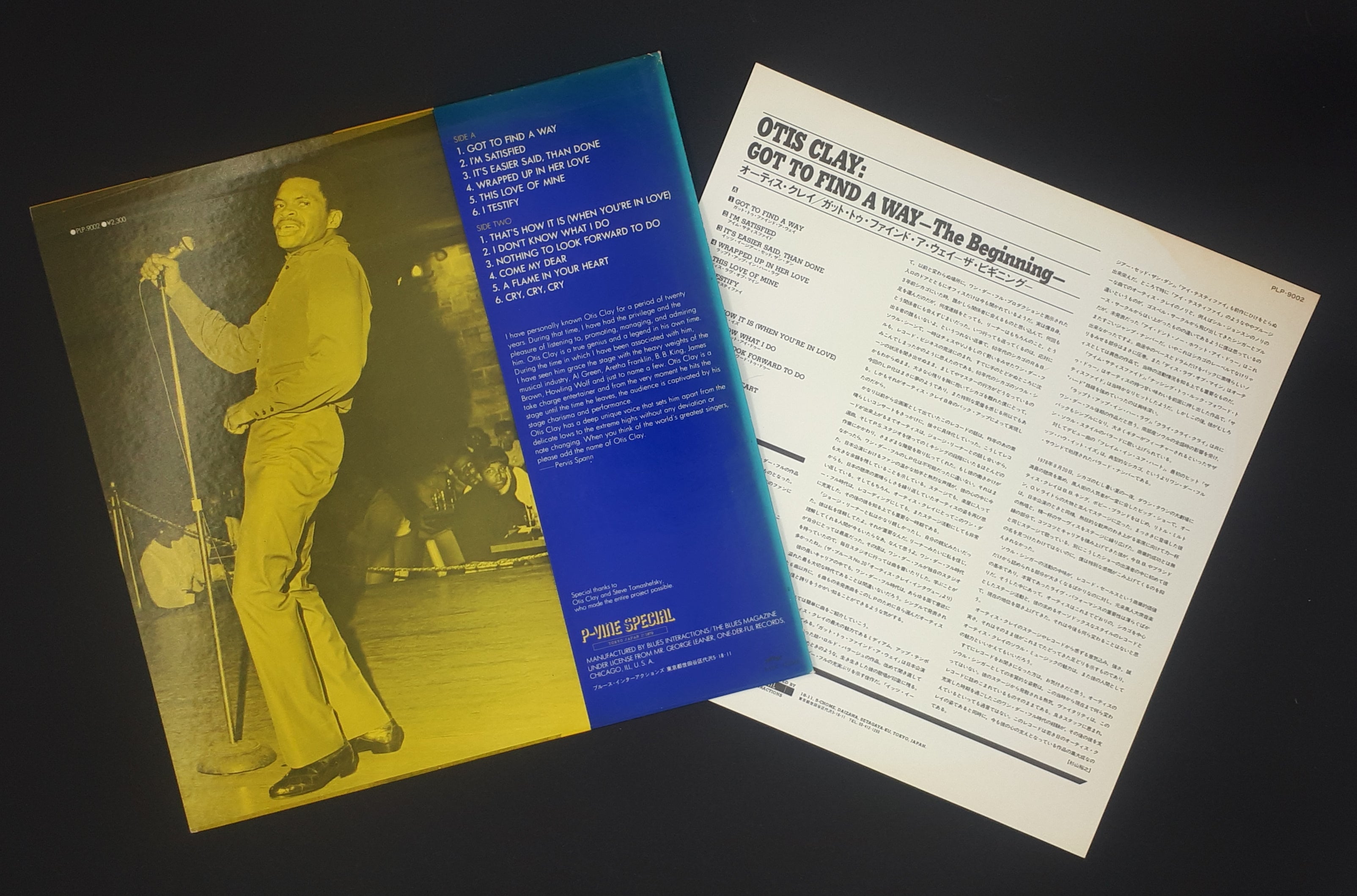 Otis Clay - The Beginning Got To Find A Way