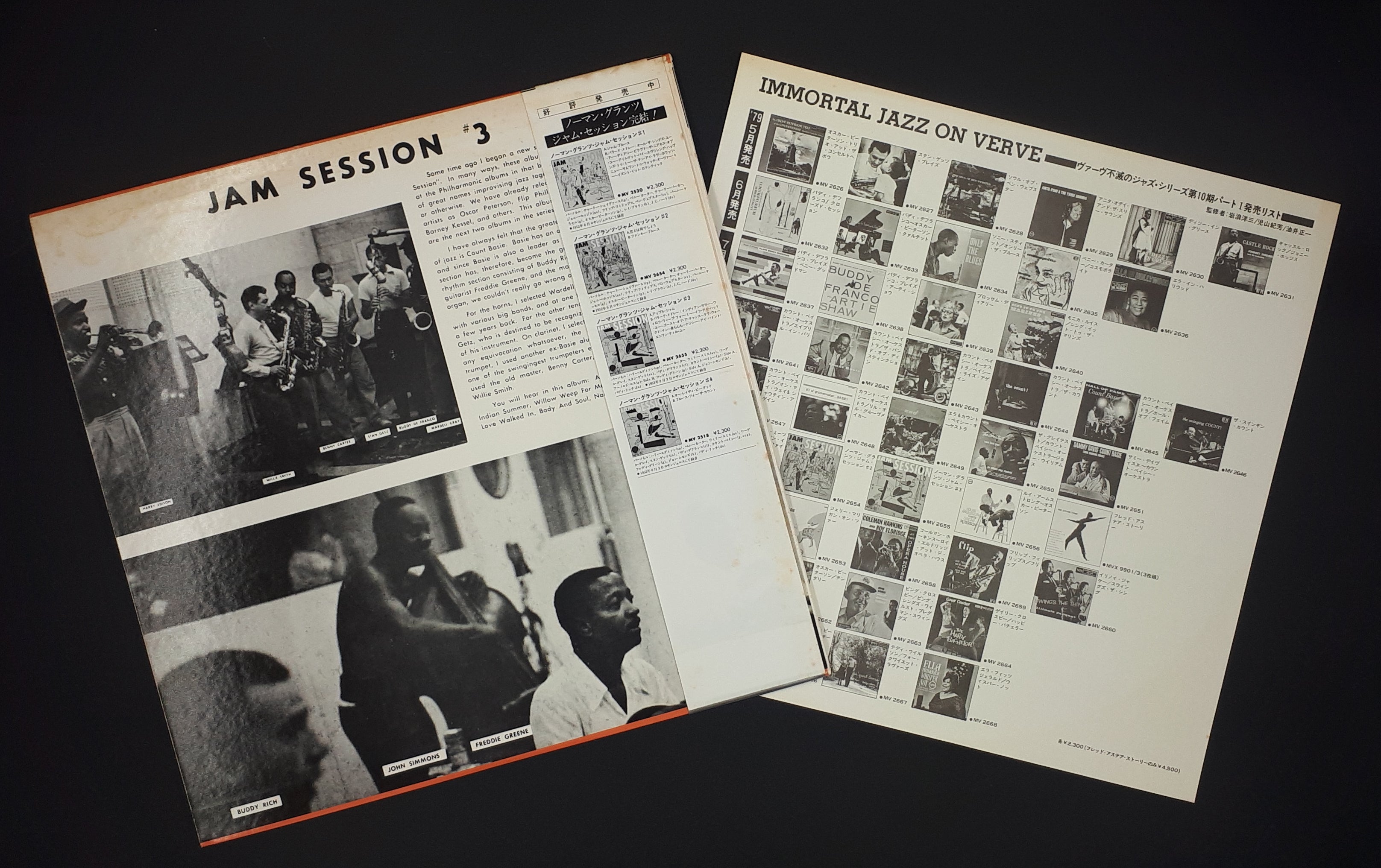 Various - Norman Granz' Jam Session #3
