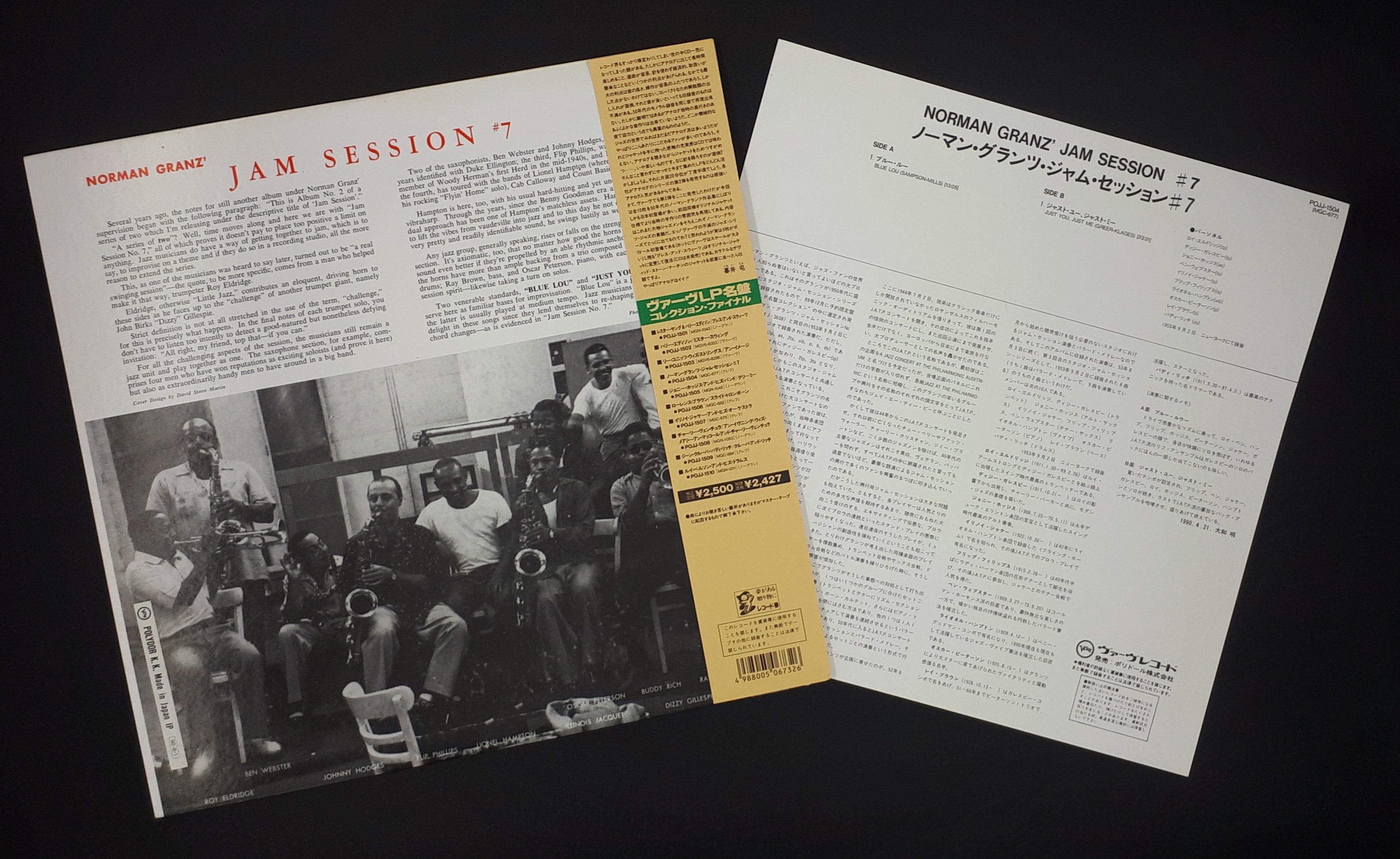 Various - Norman Granz' Jam Session #7