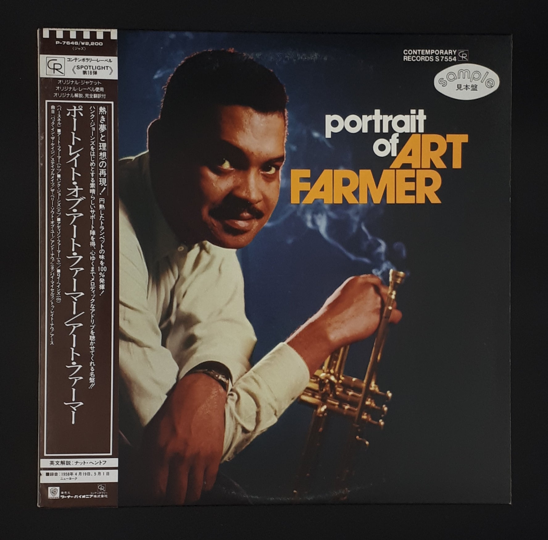 Art Farmer - Portrait of Art Farmer (Promo)
