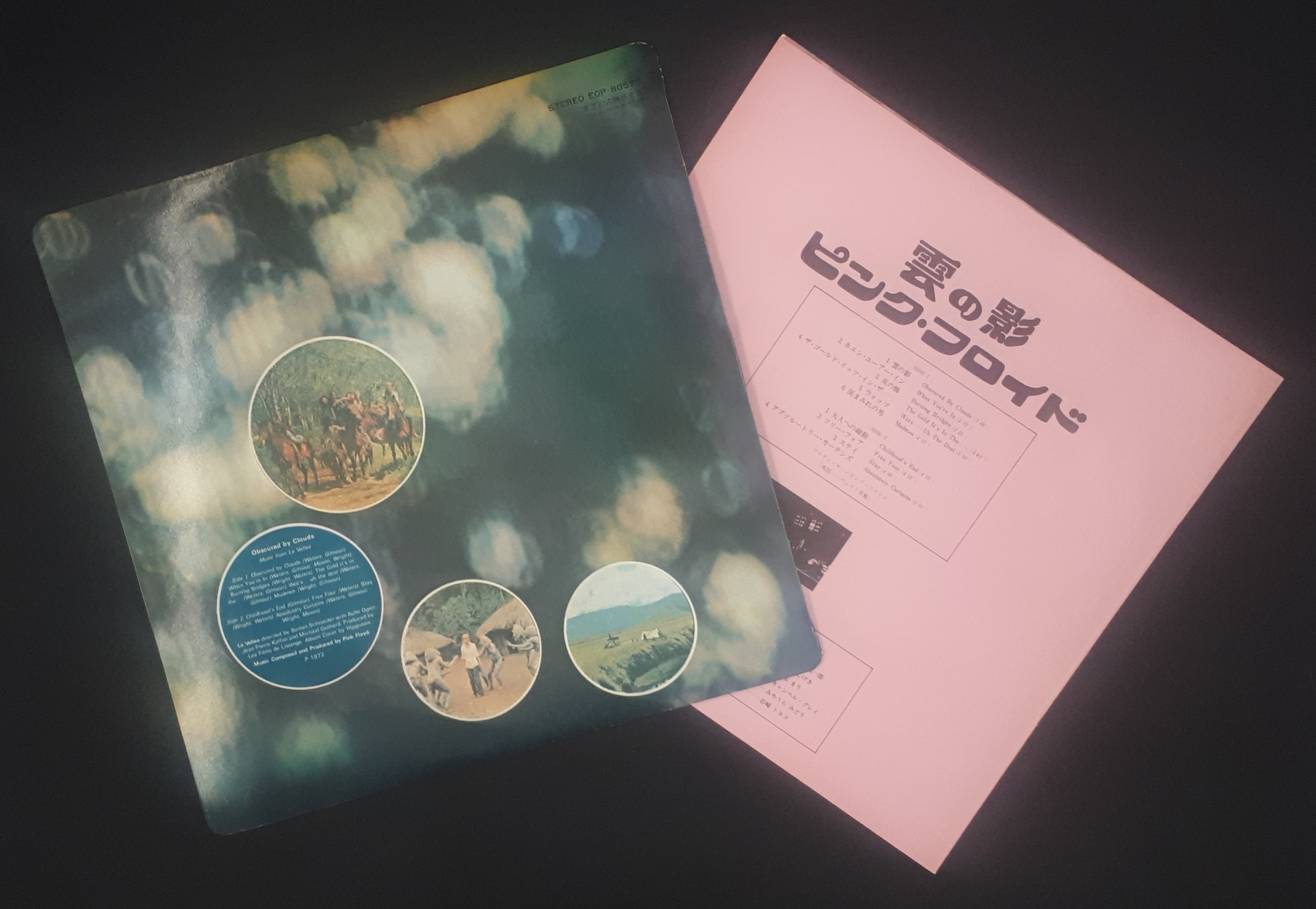 Pink Floyd - Obscured By Clouds