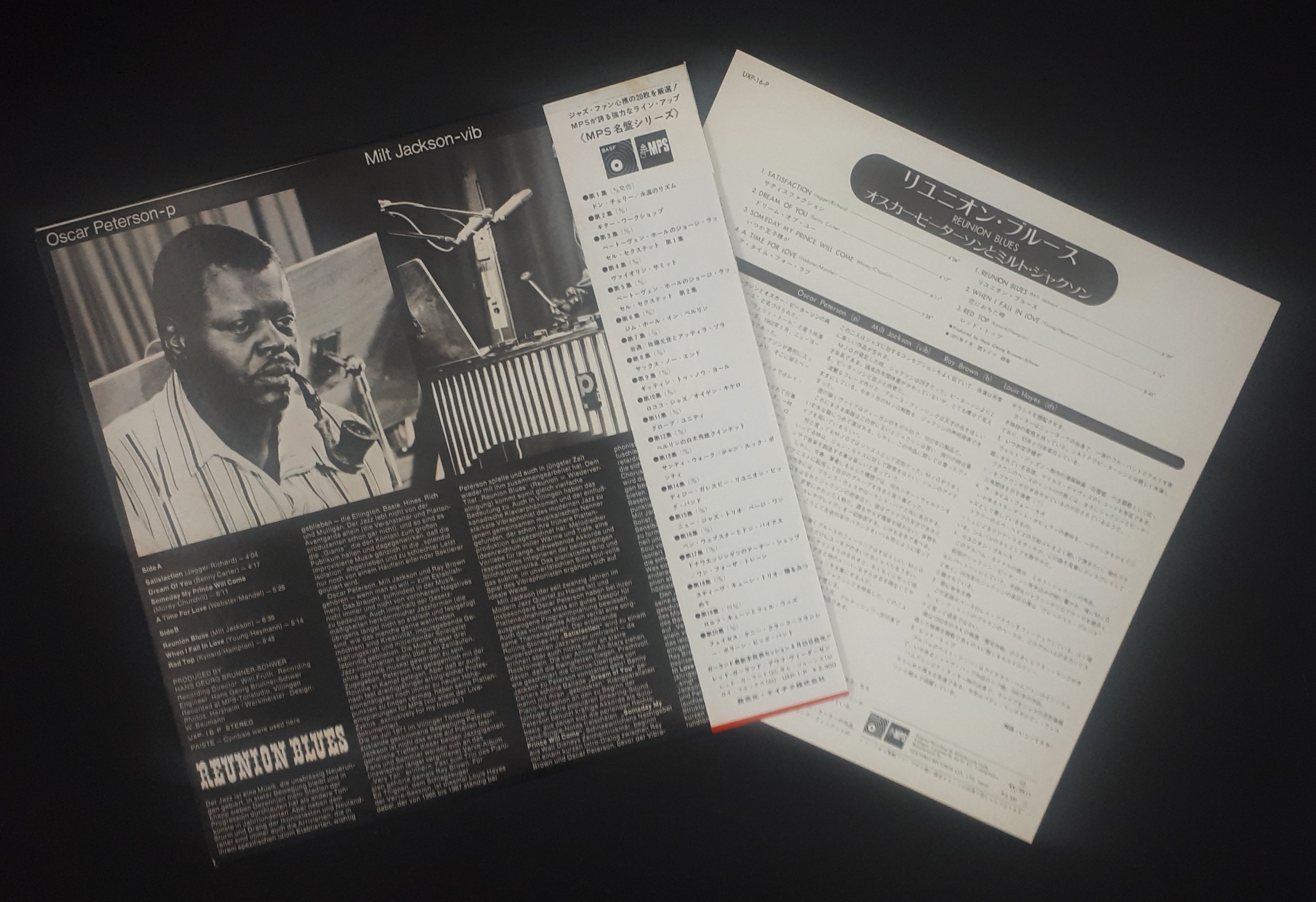 Oscar Peterson With Milt Jackson - Reunion Blues