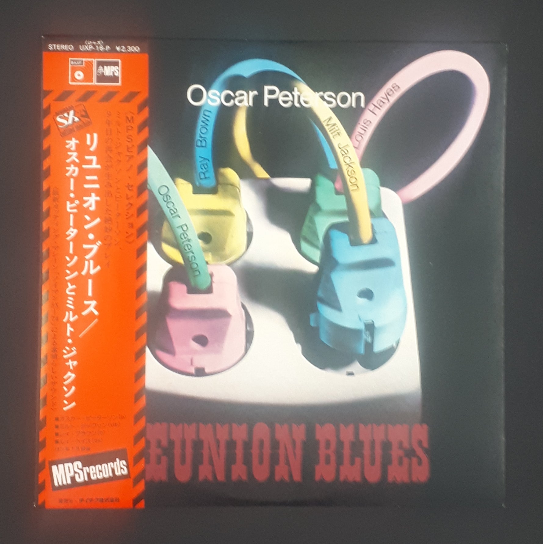 Oscar Peterson With Milt Jackson - Reunion Blues