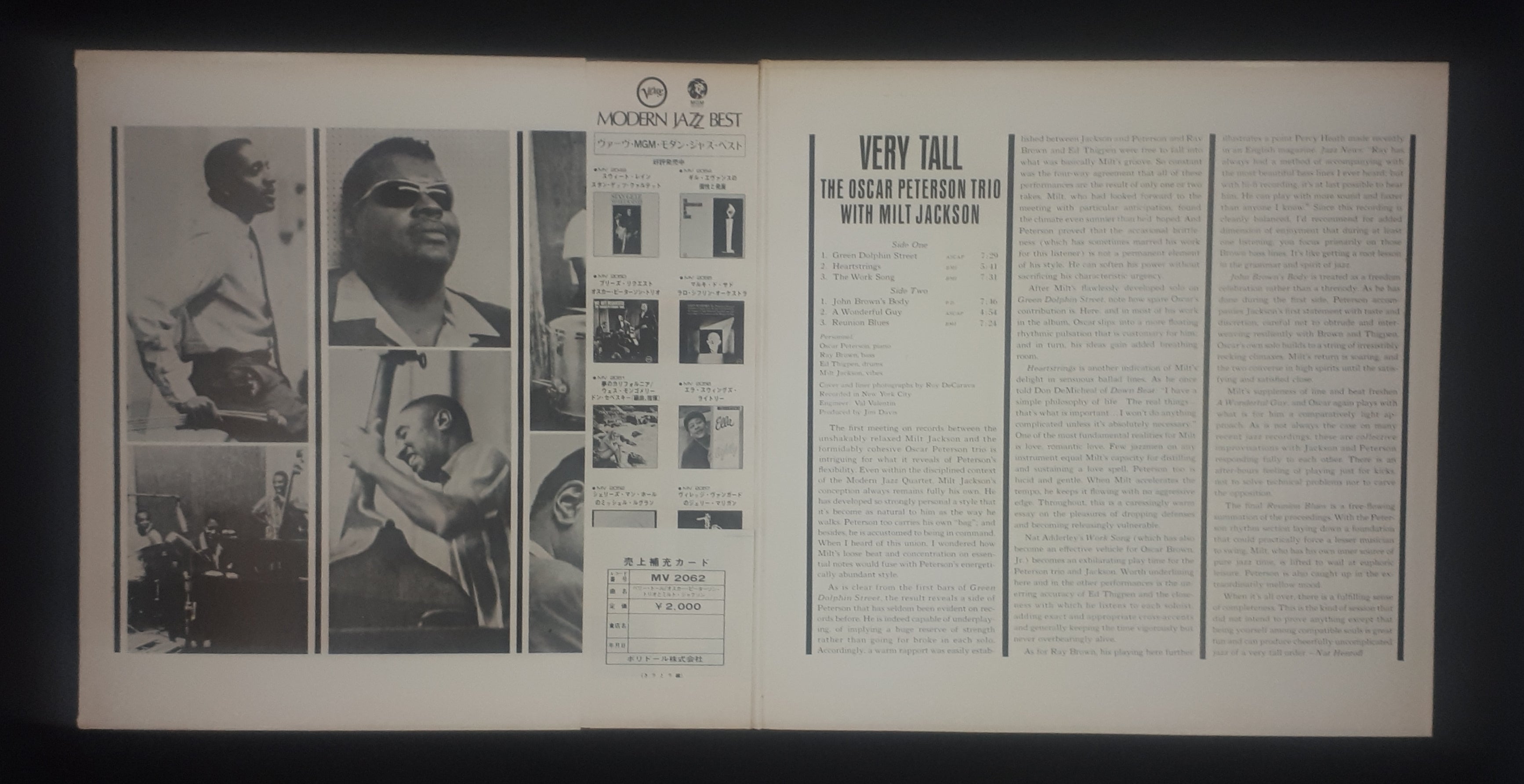 The Oscar Peterson Trio With Milt Jackson - Very Tall