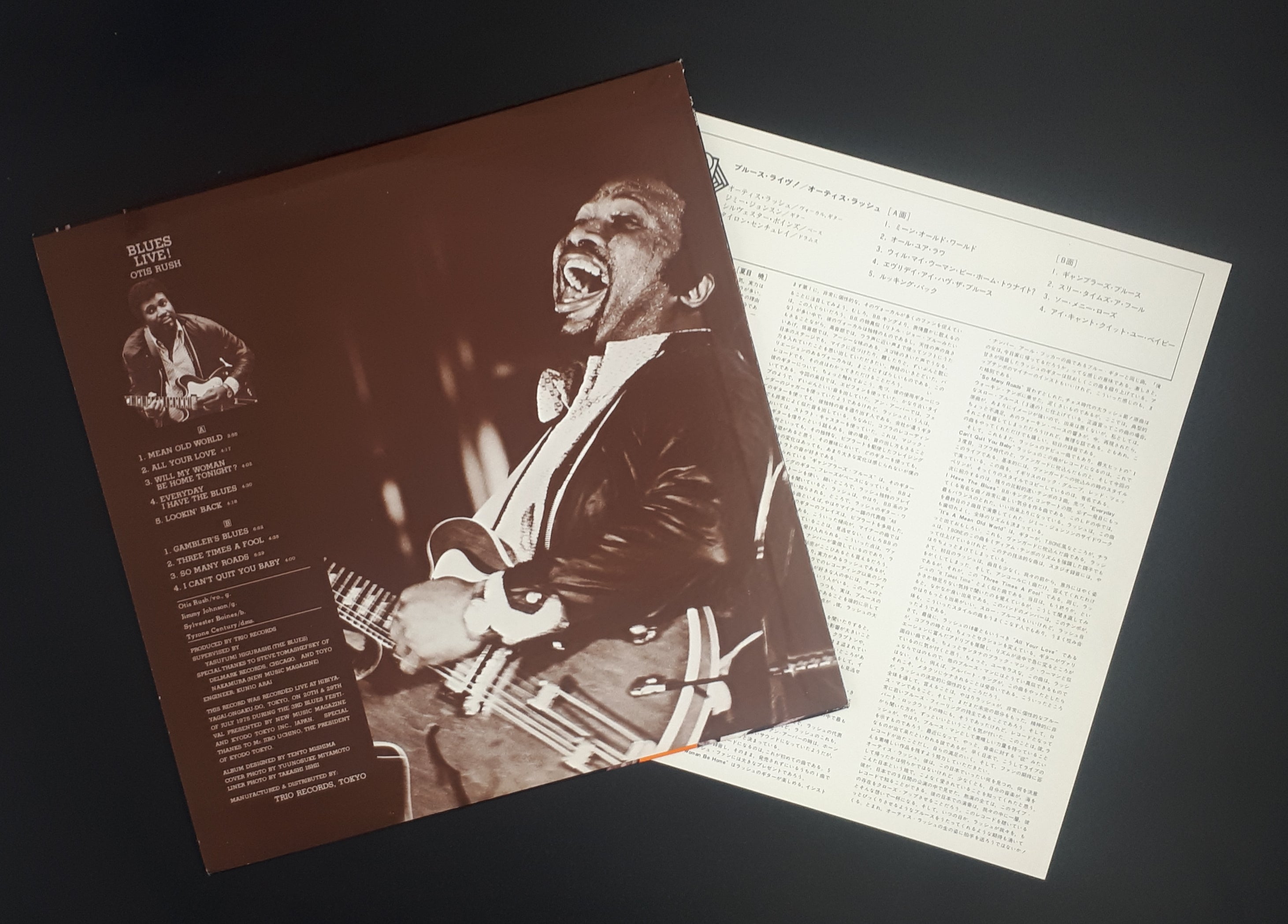 Otis Rush - Blues Live!