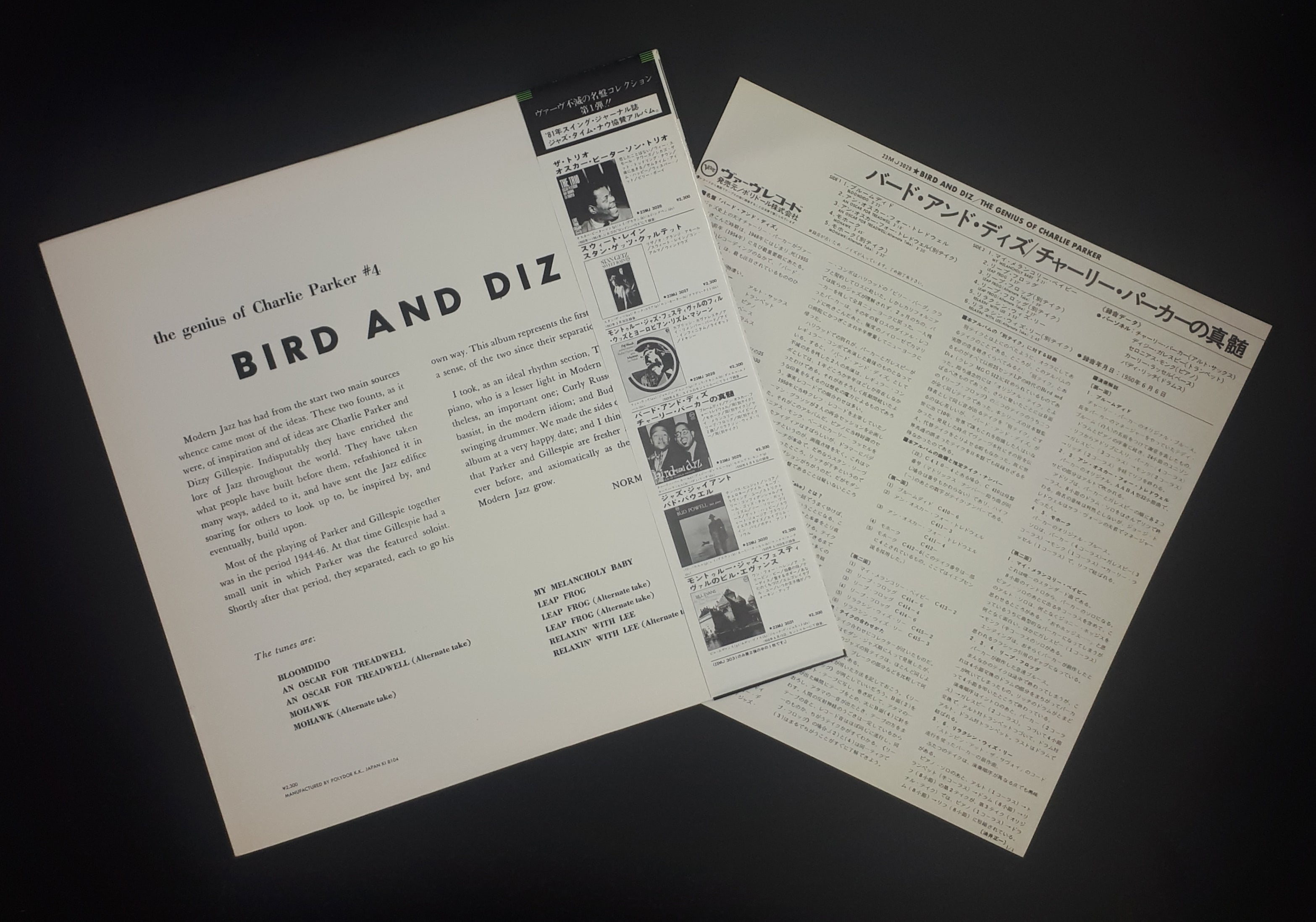 Charlie Parker And Dizzy Gillespie - Bird And Diz