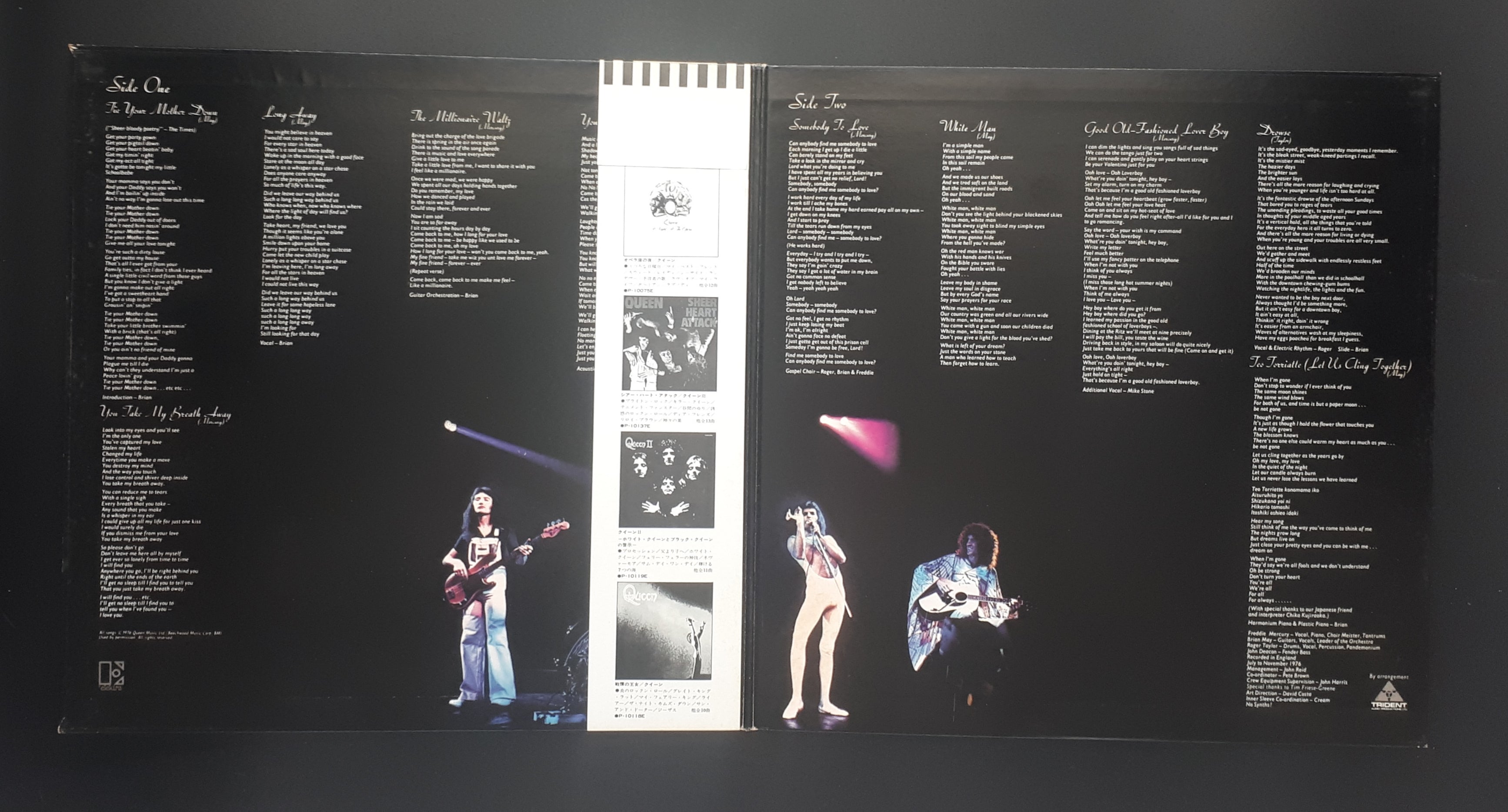 Queen - A Day At The Races = 華麗なるレース