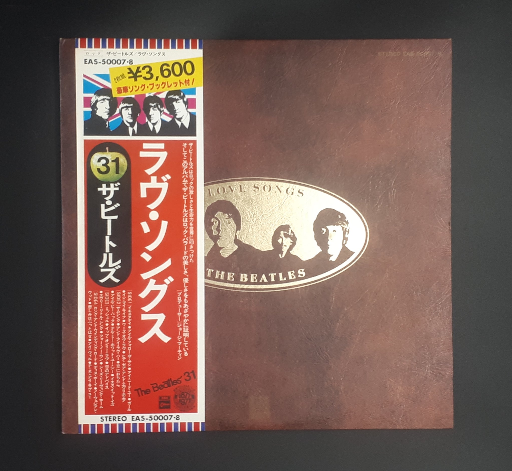 The Beatles - Love Songs