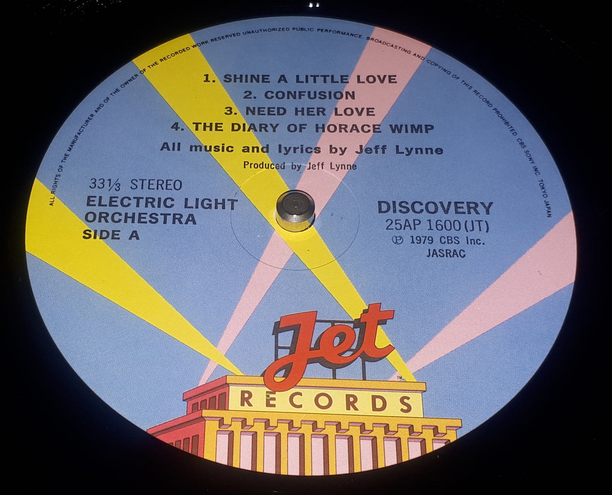 Electric Light Orchestra - Discovery