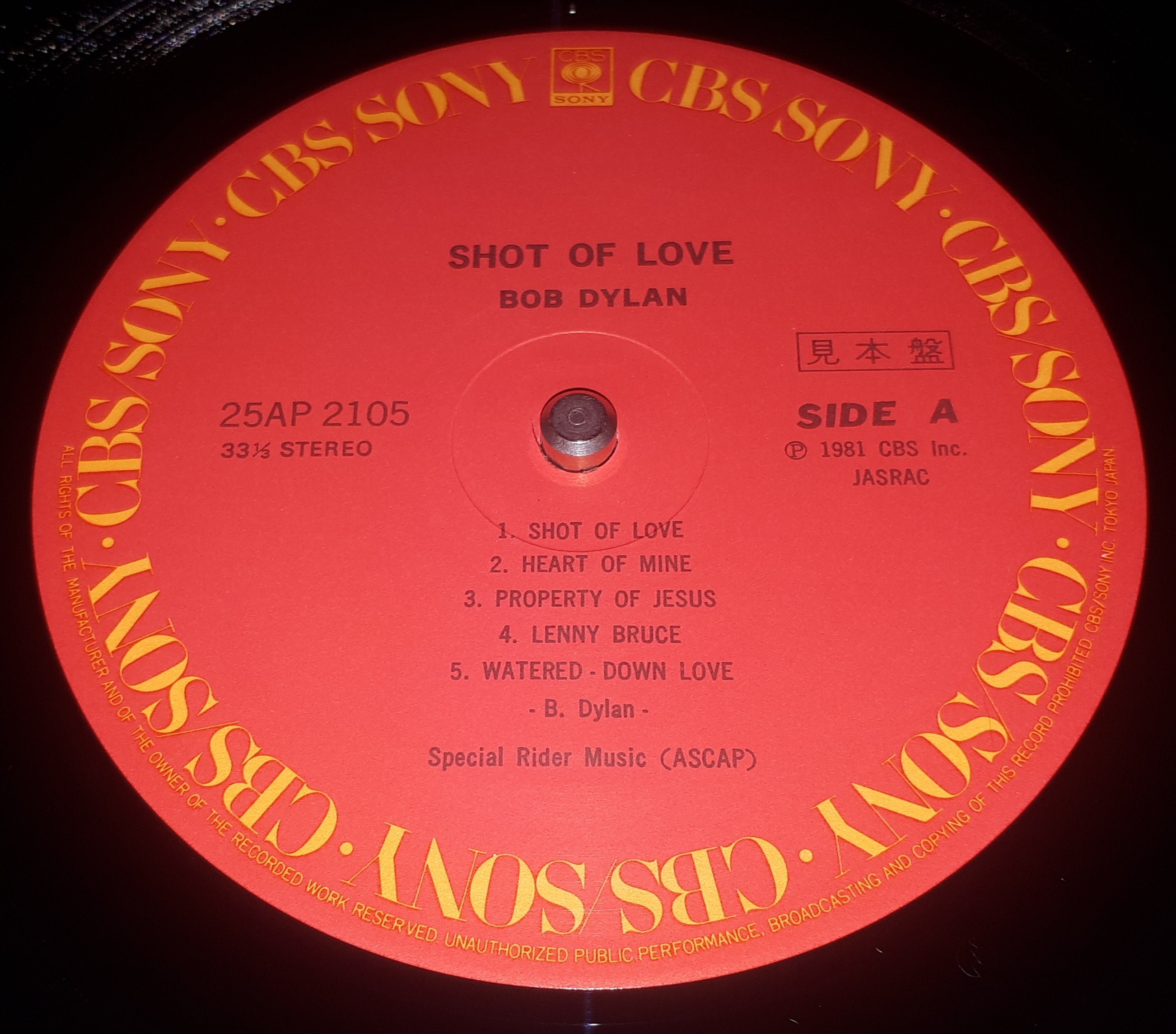 Bob Dylan - Shot Of Love (Promo)