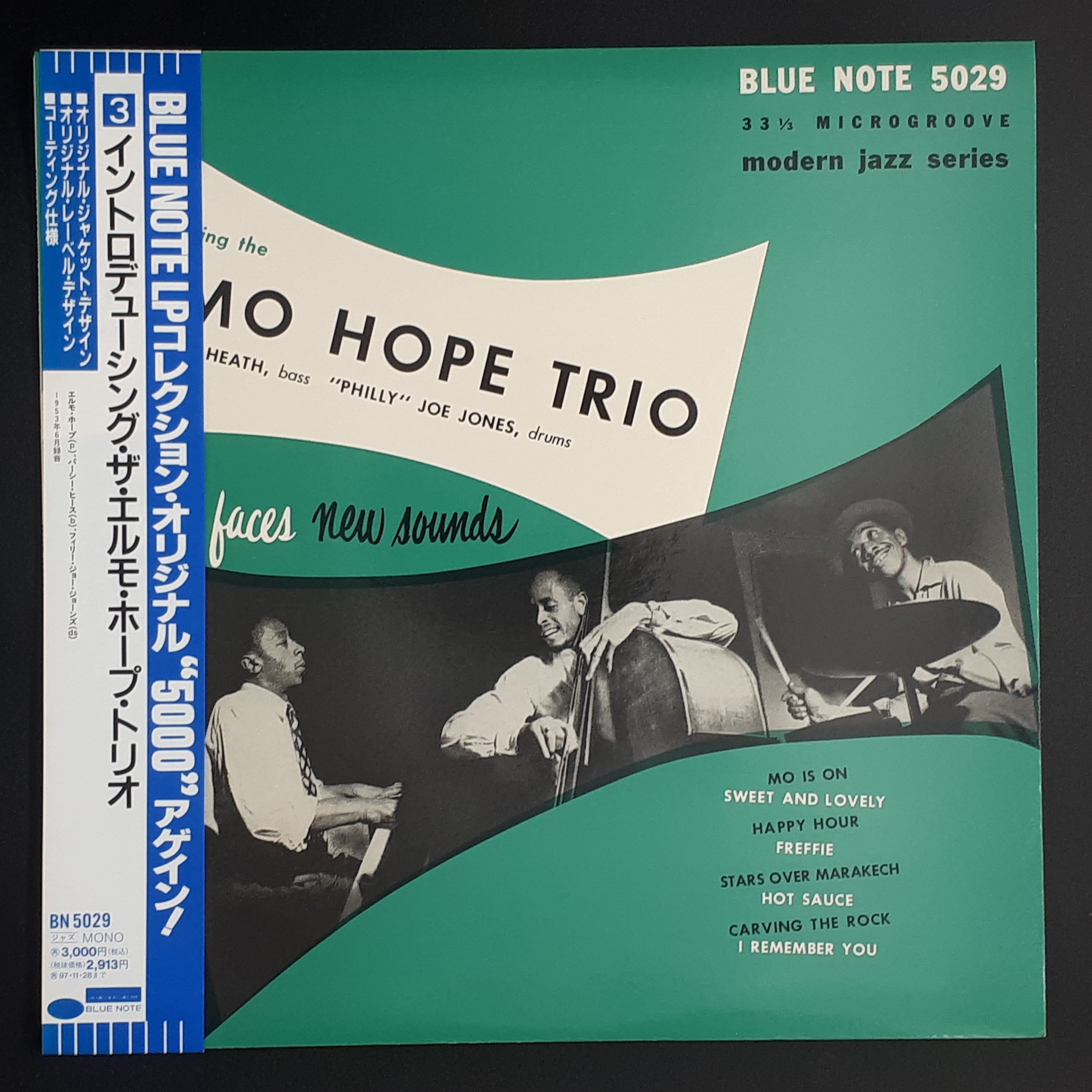 Elmo Hope Trio - New Faces - New Sounds