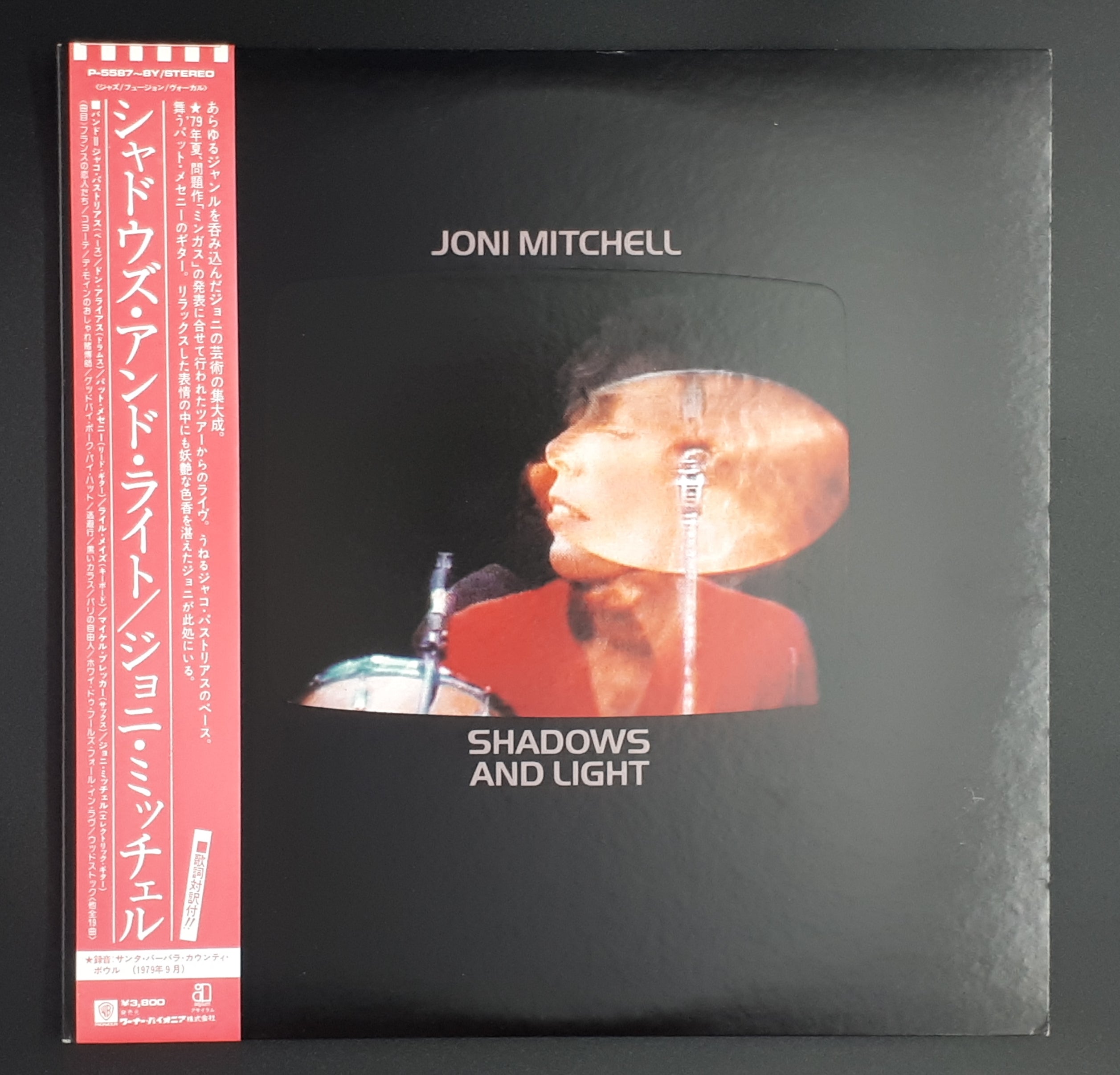 Joni Mitchell - Shadows And Light