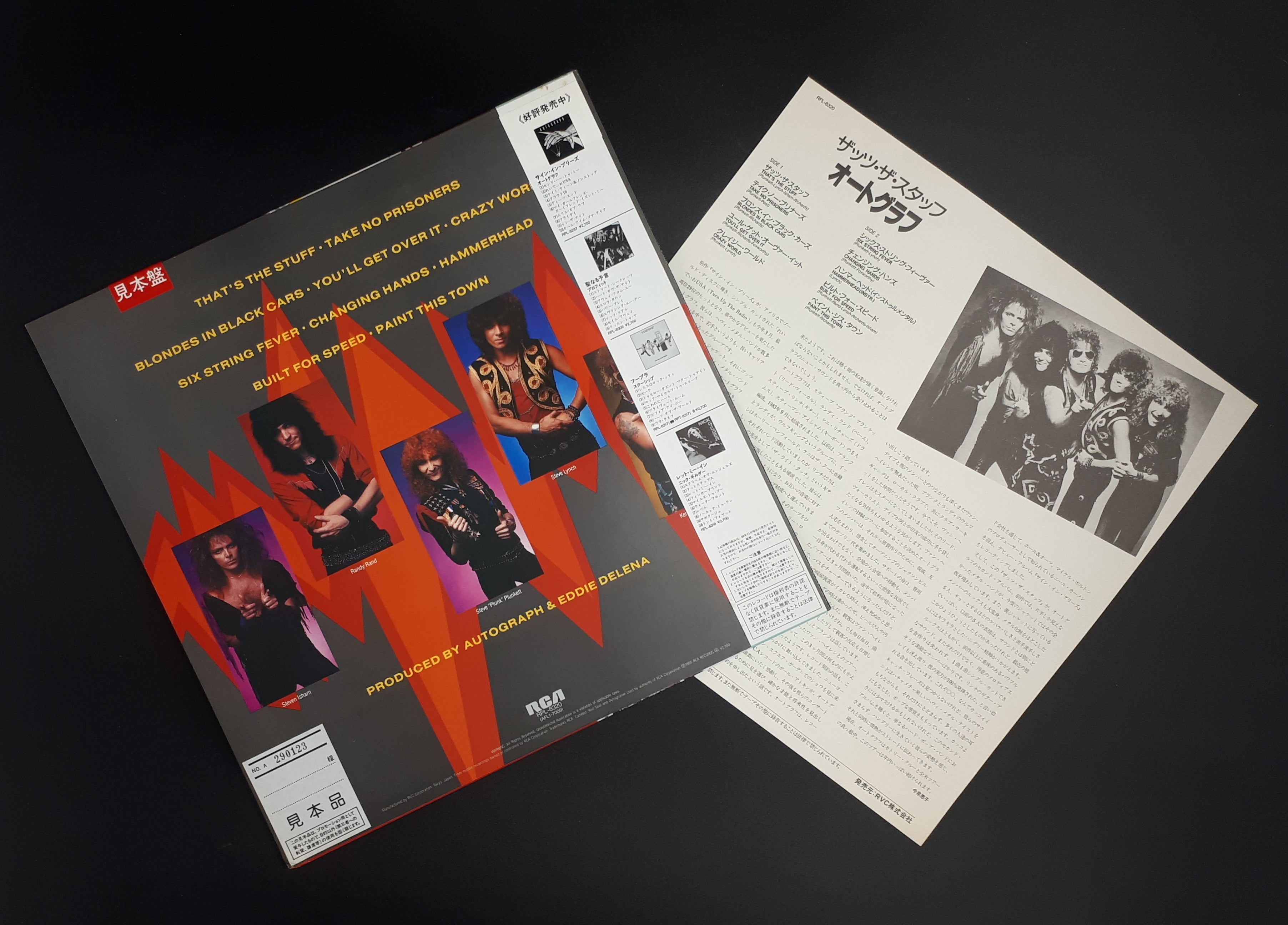 Autograph - That's The Stuff (White Label Promo)