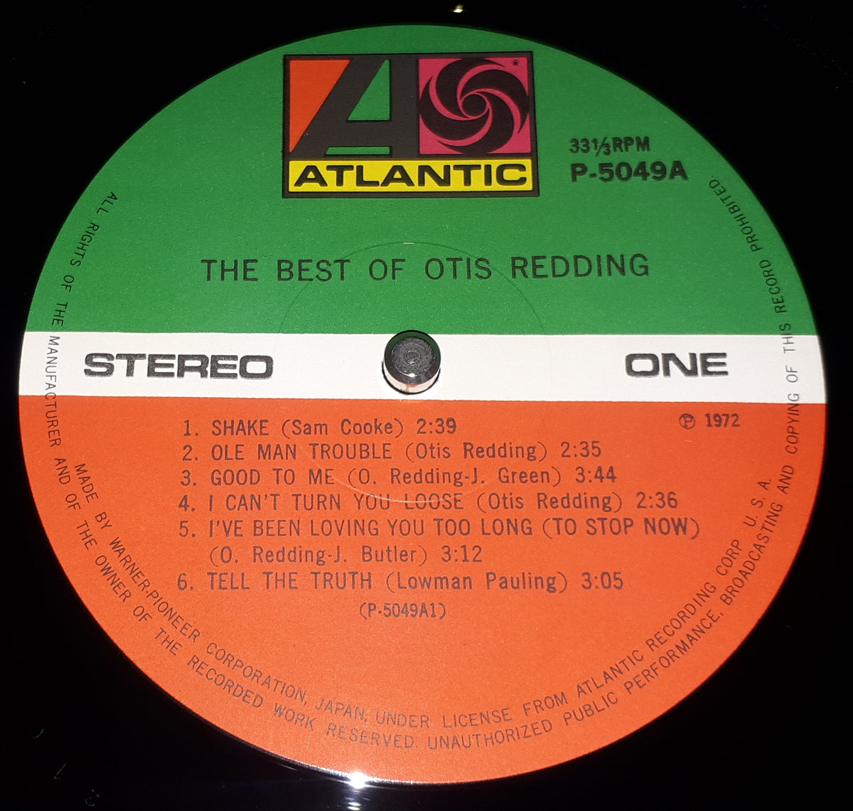 Otis Redding - The Best Of Otis Redding ベスト・オブ・オーティス・レディング