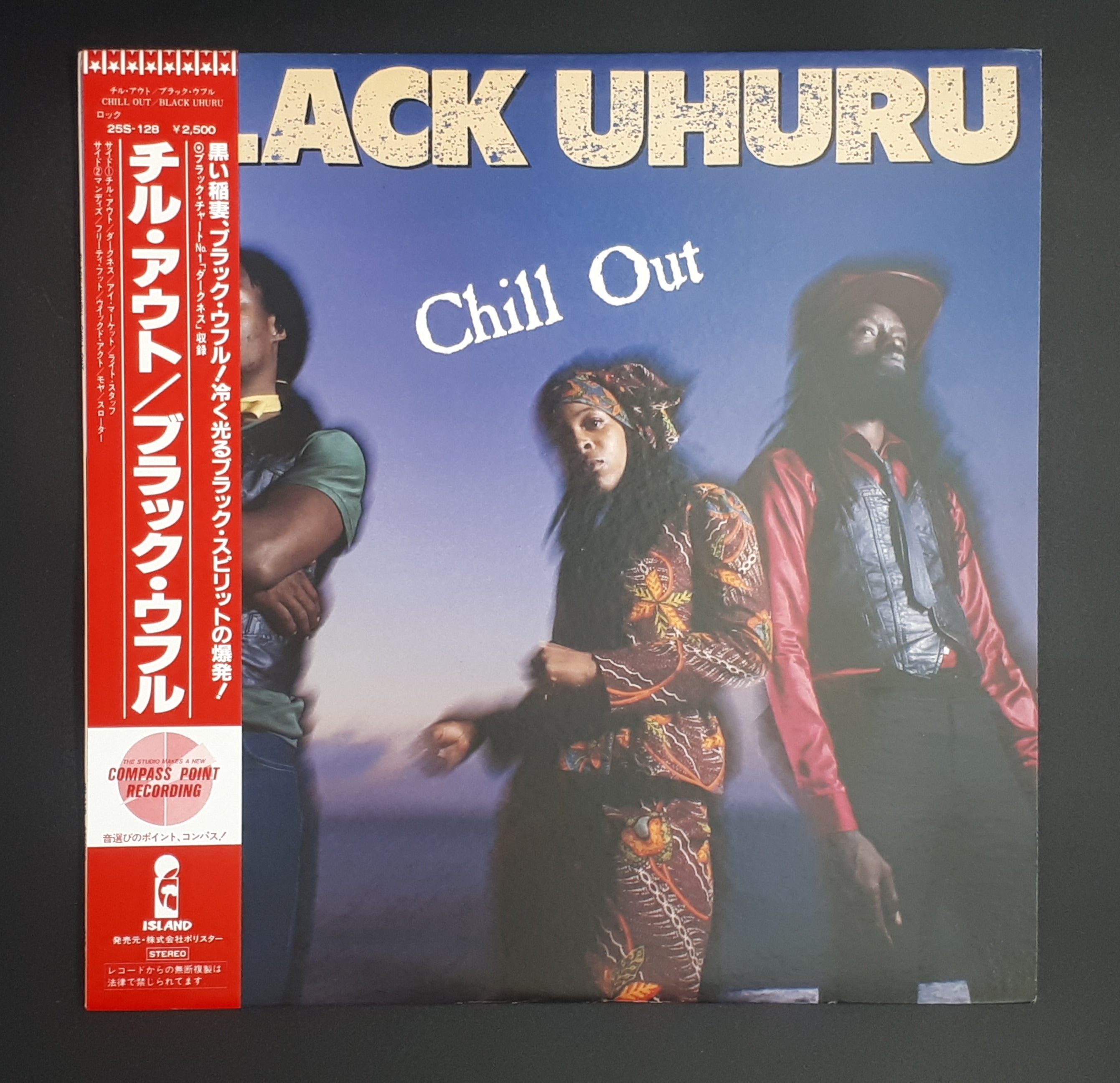 Black Uhuru - Chill Out