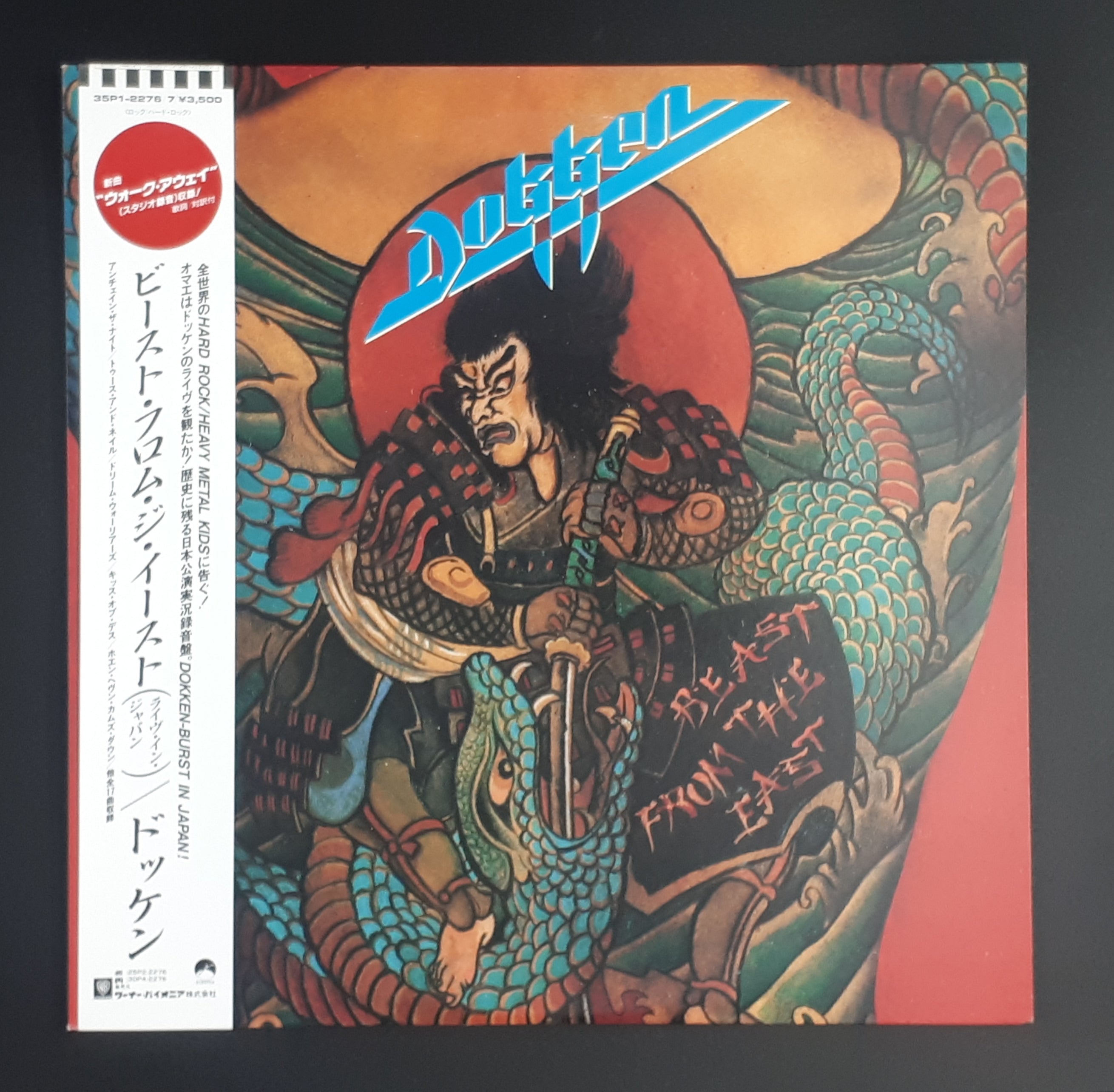 Dokken - Beast From The East