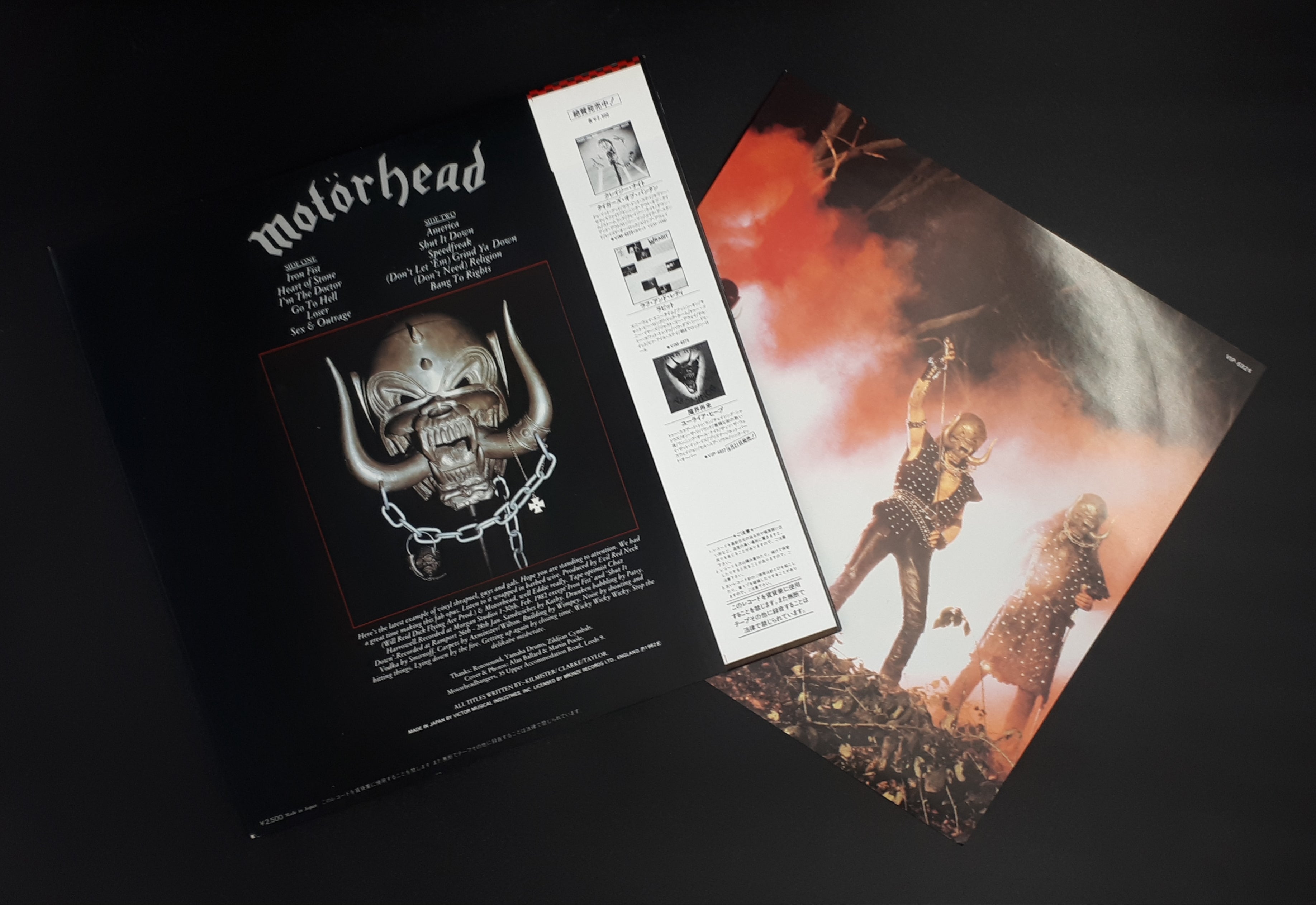 Motörhead - Iron Fist