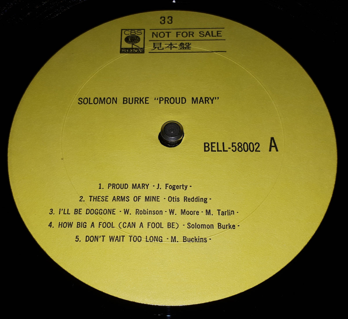 Solomon Burke - Proud Mary (Promo~Yellow Label)