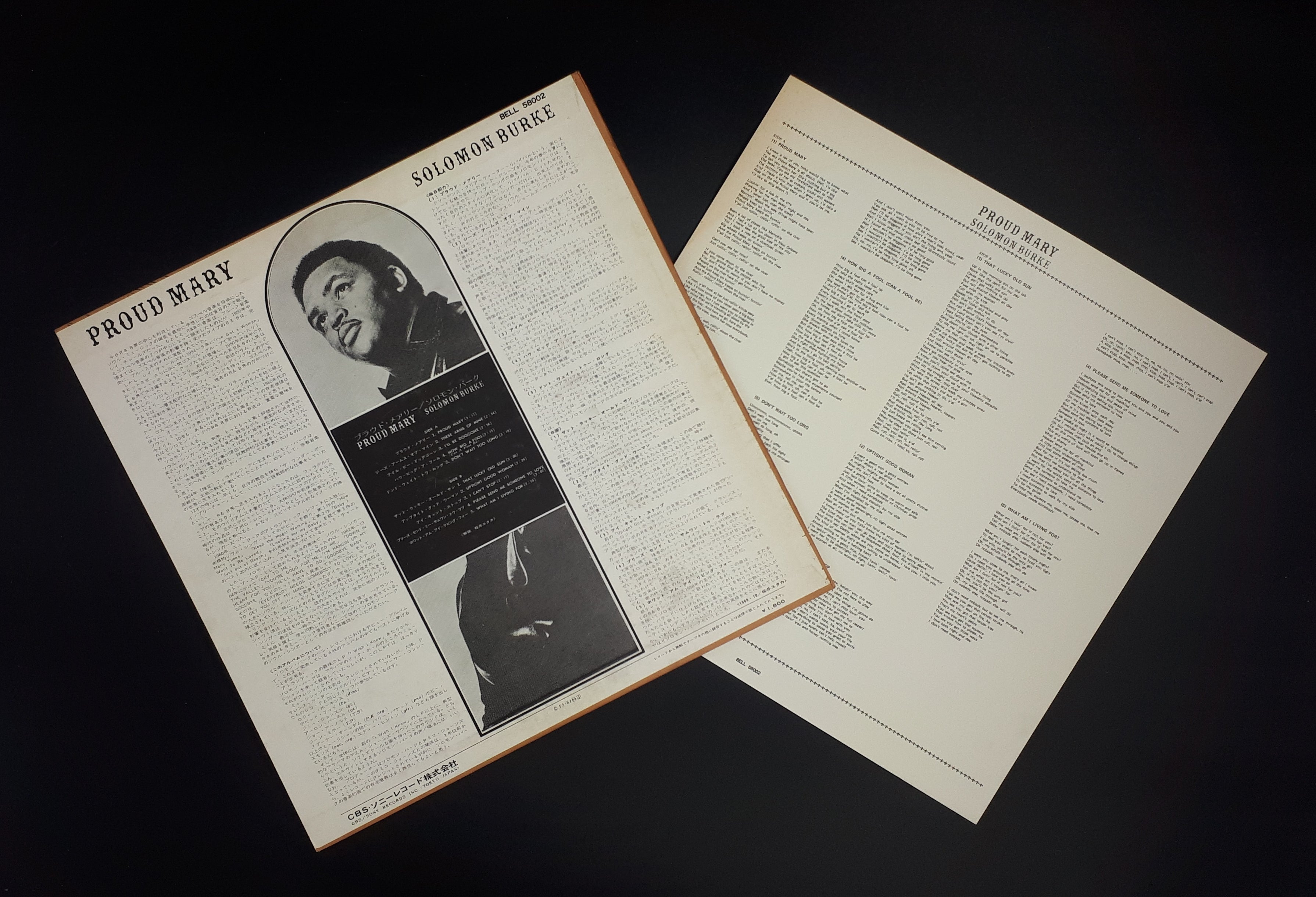 Solomon Burke - Proud Mary (Promo~Yellow Label)