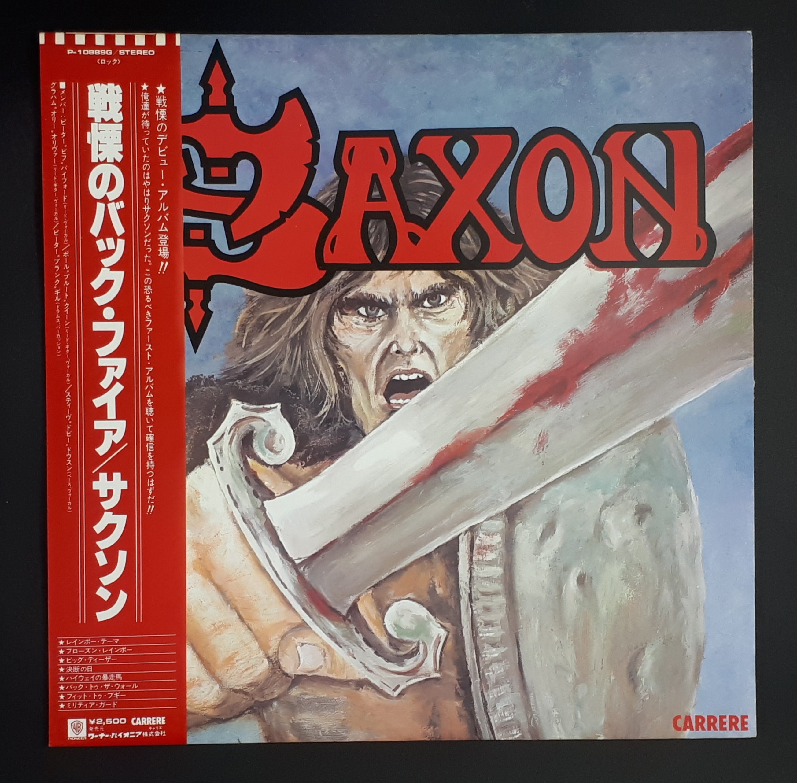 Saxon - Saxon