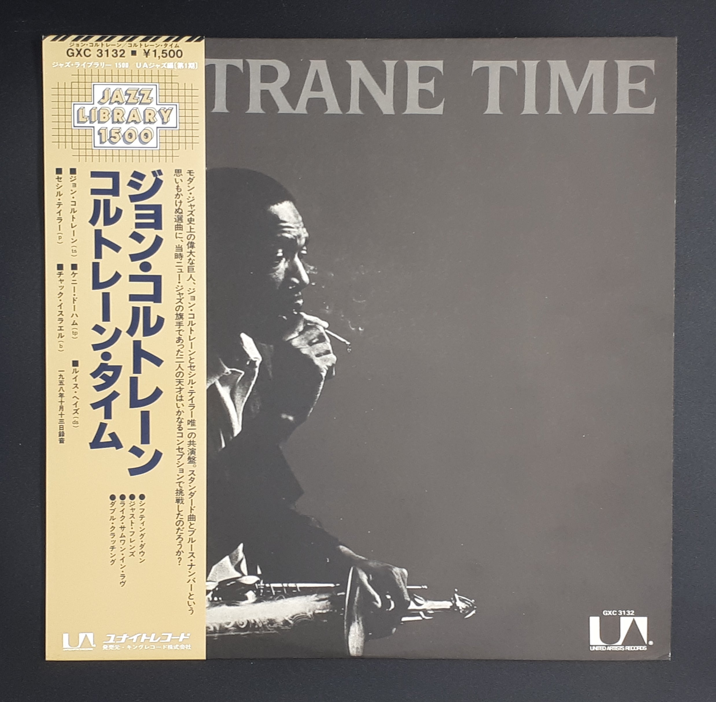 John Coltrane - Coltrane Time