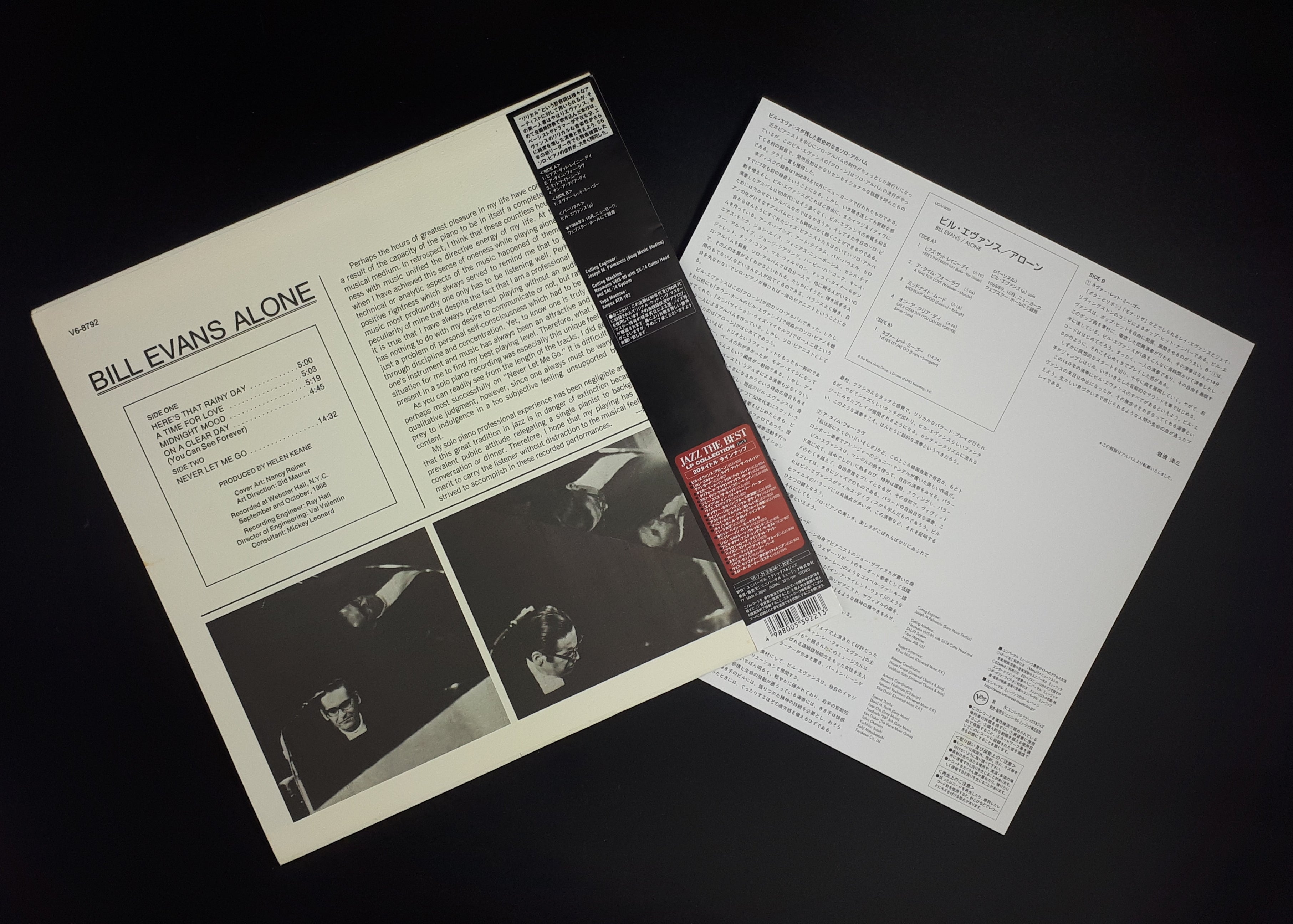 Bill Evans - Alone