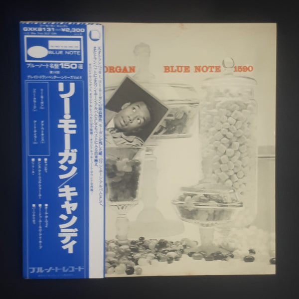 Herb Pomeroy. - Jazz In A Stable, 1979 Transition GXF-3125(M) Japan Vinyl + OBI Herb Pomeroy. - Jazz In A Stable, 1979 Transition GXF-3125(M) Japan Vinyl + OBI
