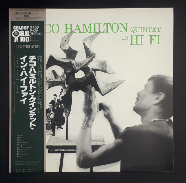 The Chico Hamilton Quintet - Chico Hamilton Quintet In Hi-Fi