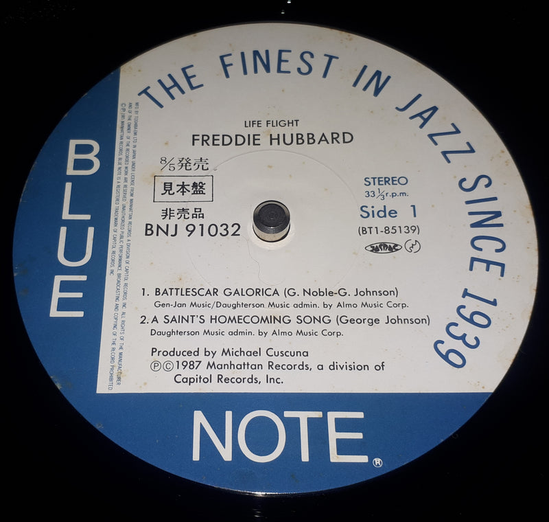 Freddie Hubbard - Life Flight