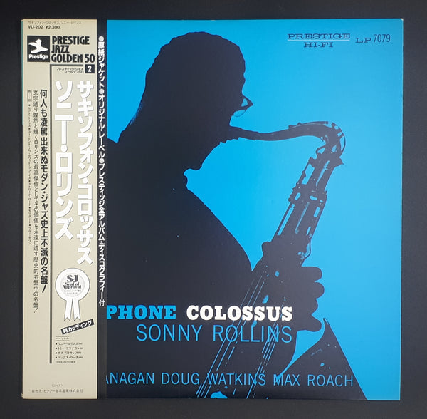 Sonny Rollins - Saxophone Colossus