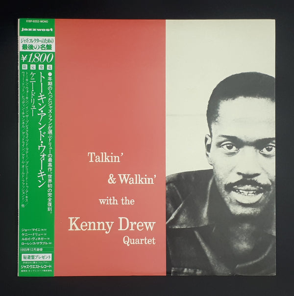 Kenny Drew Quartet - Talkin' & Walkin' With The Kenny Drew Quartet