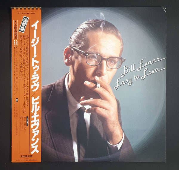 Bill Evans - Easy To Love