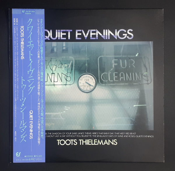 Toots Thielemans - Quiet Evenings