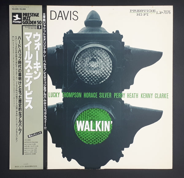 Miles Davis All Stars - Walkin'