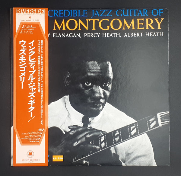 Wes Montgomery - The Incredible Jazz Guitar Of Wes Montgomery