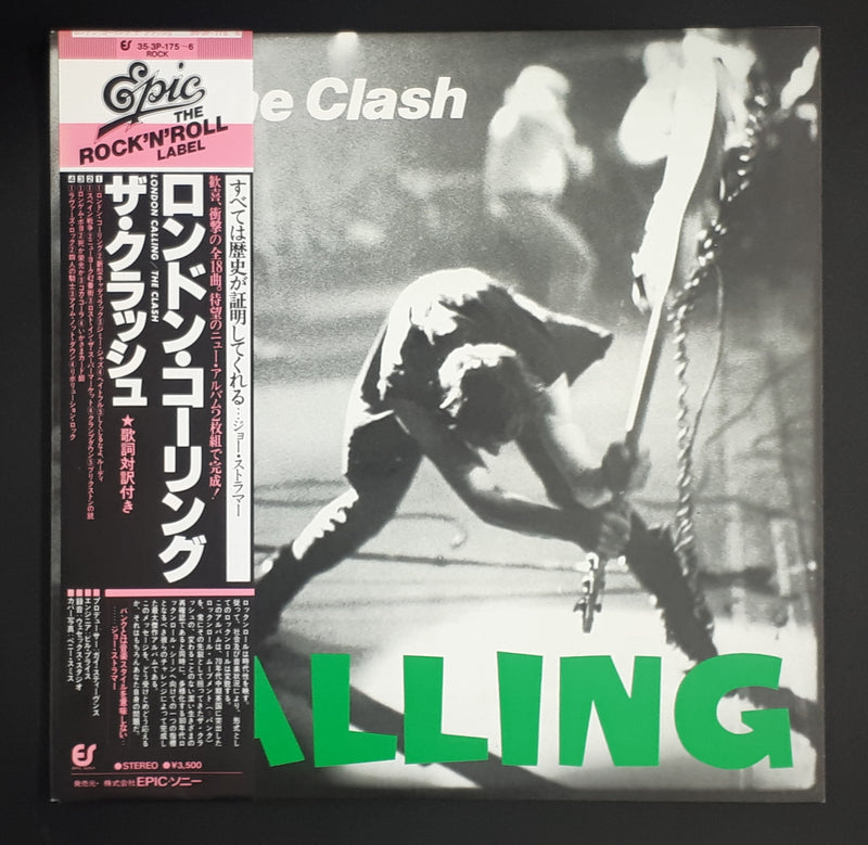 The Clash - London Calling