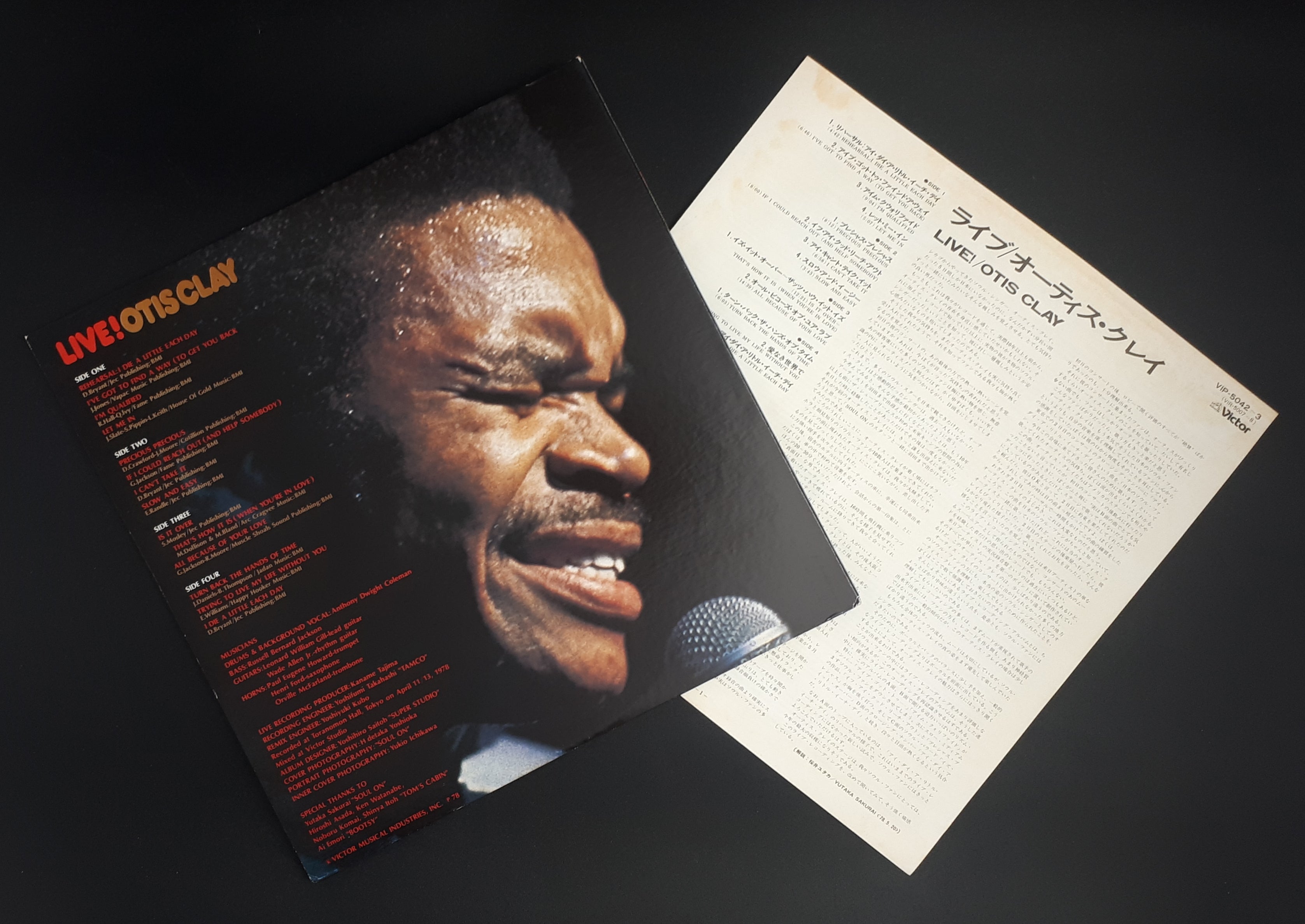Otis Clay - Live! Otis Clay