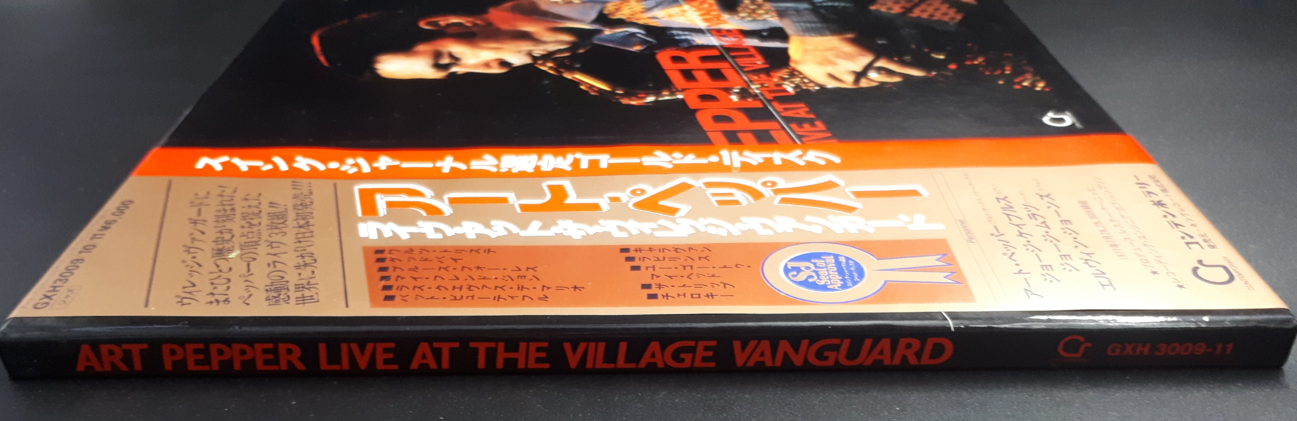 Art Pepper - Live At The Village Vanguard