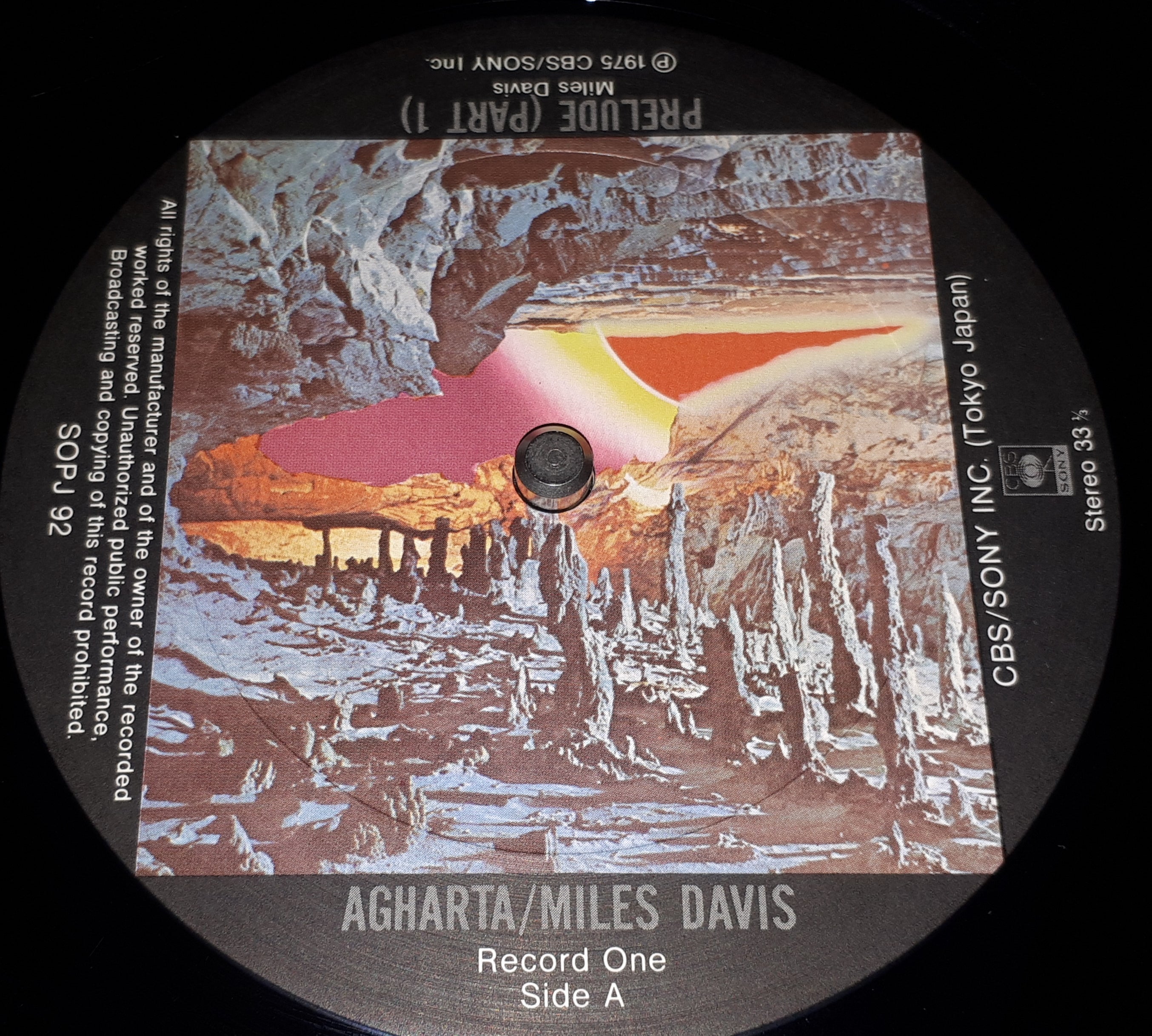 Miles Davis - Agharta アガルタの凱歌
