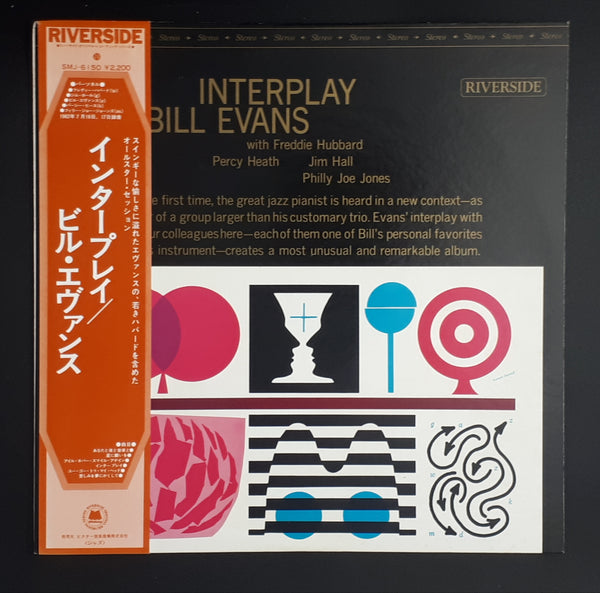 Bill Evans Quintet - Interplay