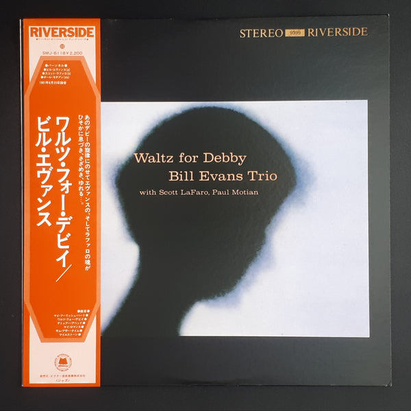 The Bill Evans Trio - Waltz For Debby