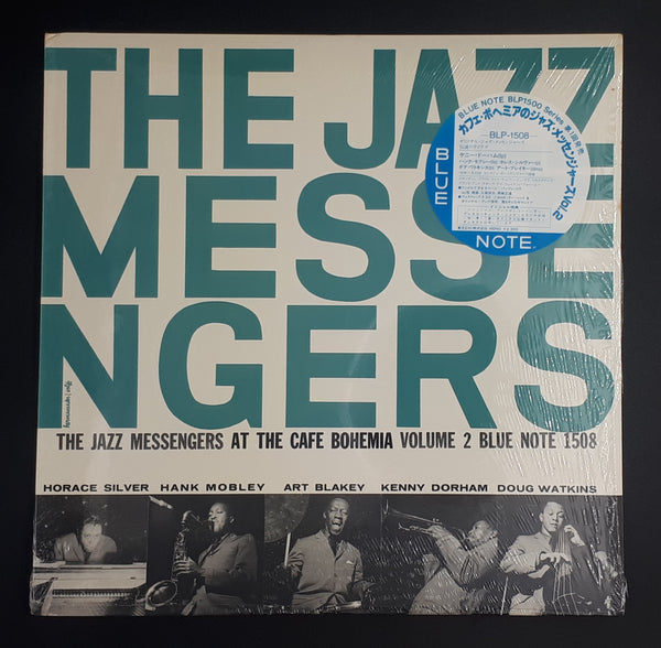 Art Blakey & The Jazz Messengers - At The Cafe Bohemia Volume 2