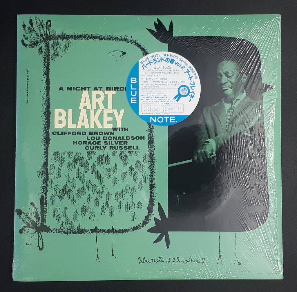 Birdland　Art　Blakey　A　At　Quintet　Night　Volume